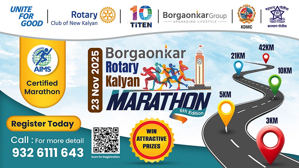 BORGAONKAR ROTARY KALYAN MARATHON